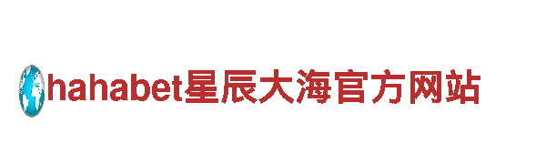 6566体育app官方网站-智能家电企业